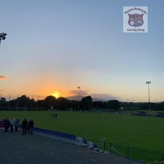 St Mollerans GAA & Camogie Club photo3